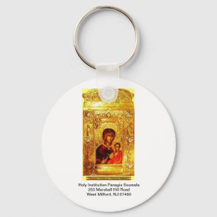 Holy Institution Panagia Soumela icon Key Ring