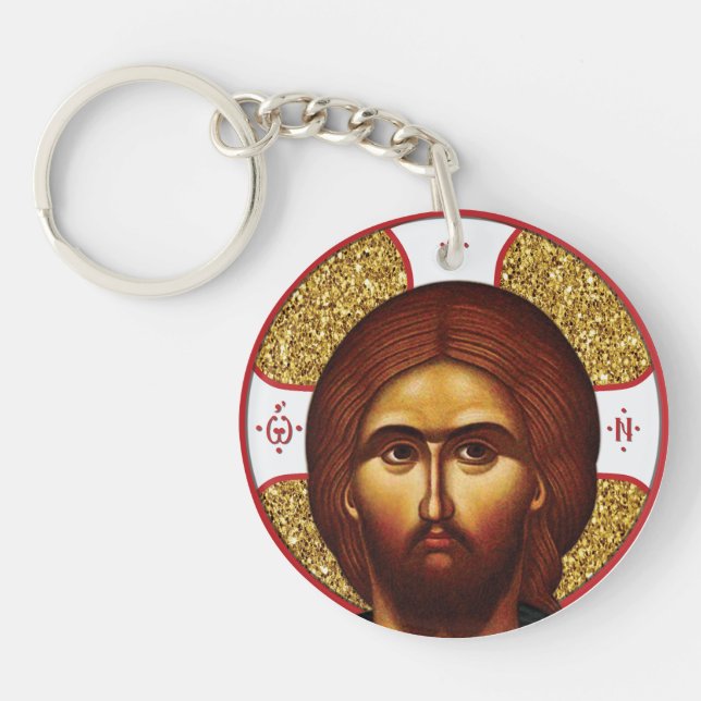 Holy  jesus Christ Orthodox Icon Key Ring (Front)