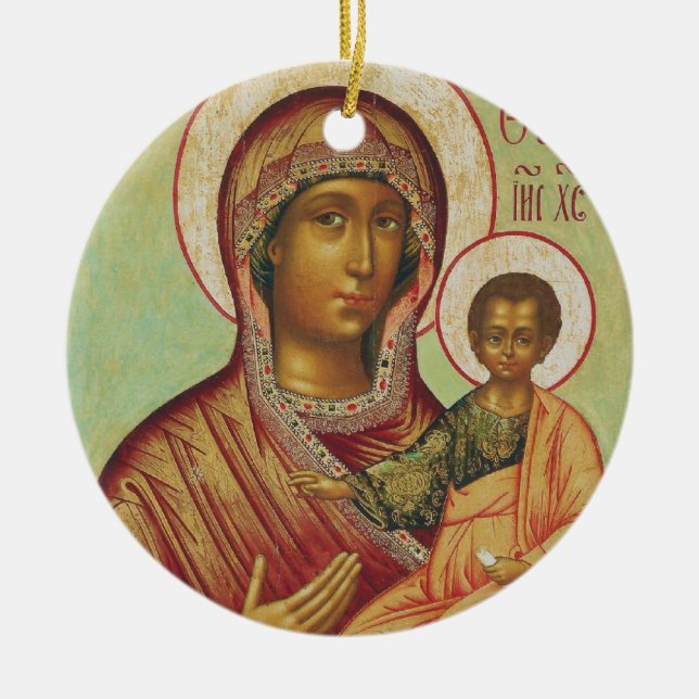 Holy Mary Mother of God Ceramic Ornament (Front)