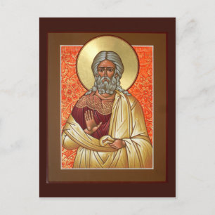 Holy Patriarch Benjamin Prayer Card