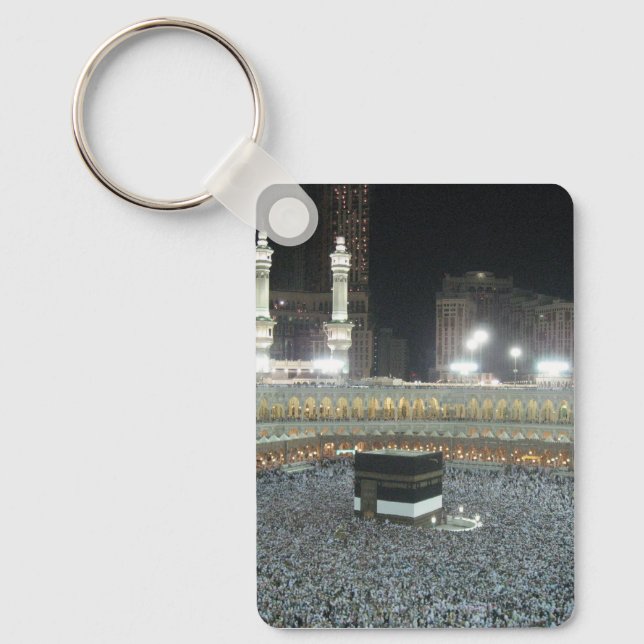 Holy site key ring (Front)