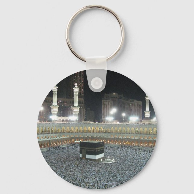 Holy site key ring (Front)