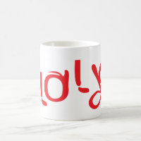 Holy Spirit Ambigram Mug