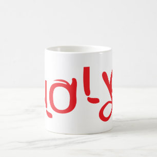 Holy Spirit Ambigram Mug