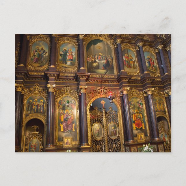 Holy Trinity Greek Orthodox Church Postcard (Front)