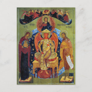 Holy Wisdom Orthodox Christian Byzantine Icon Postcard