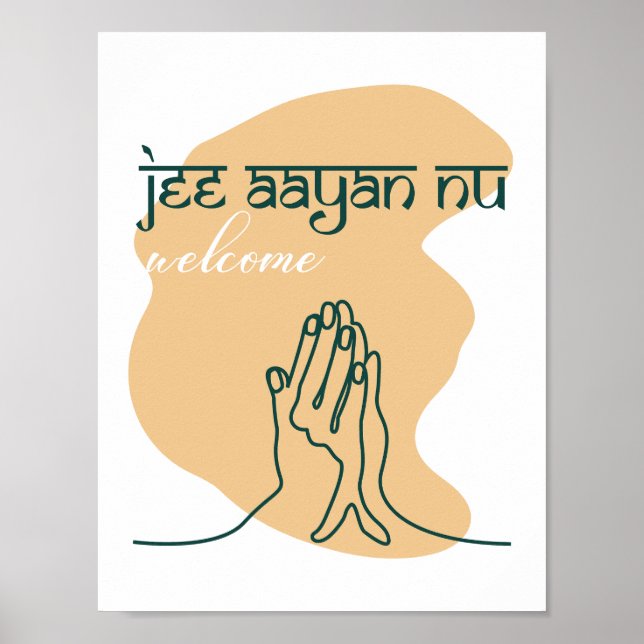 Home decor - 'Jee Aayan Nu' (Welcome) Poster (Front)