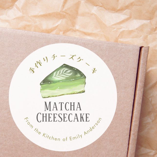 Homemade Matcha Cheesecake Watercolor Rustic Classic Round Sticker (Creator Uploaded)