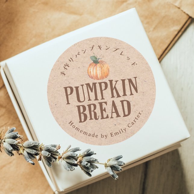 Homemade Pumpkin Bread Kraft Paper Rustic Bakery Classic Round Sticker (Creator Uploaded)
