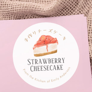 Homemade Strawberry Cheesecake Watercolor Rustic Classic Round Sticker