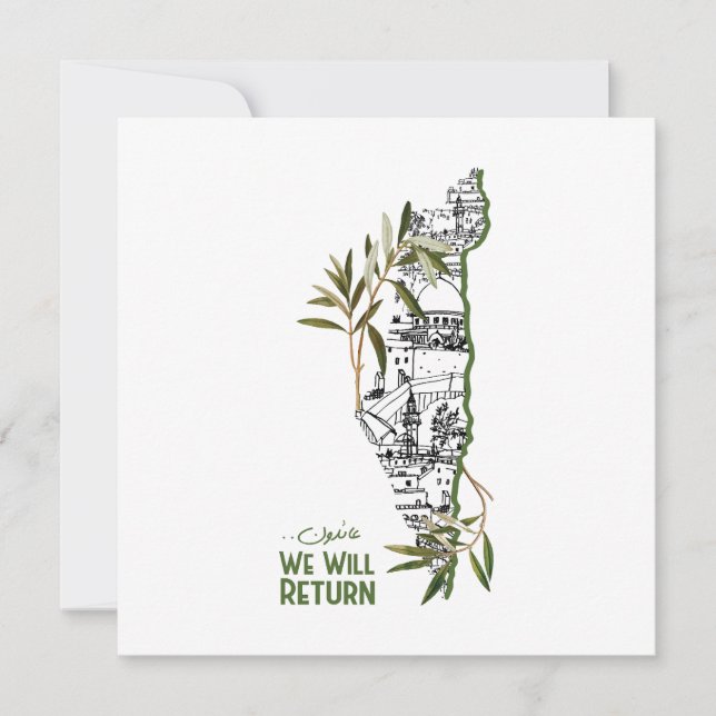 Homes Within the Map, Embraced by Olive Branches (Front)