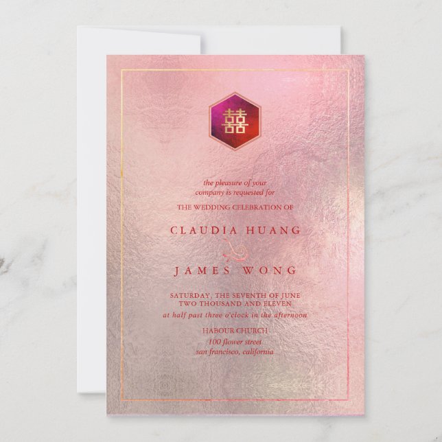 Honeycomb Double Happiness Ombre Rose Invitation (Back)