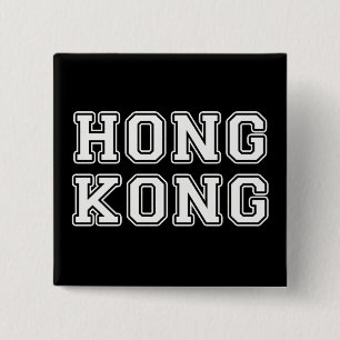 Hong Kong 15 Cm Square Badge