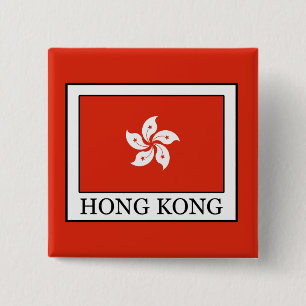 Hong Kong 15 Cm Square Badge