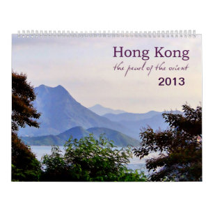 Hong Kong 2013 Calendar
