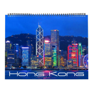 hong kong 2027 large calendar