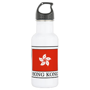Hong Kong 532 Ml Water Bottle