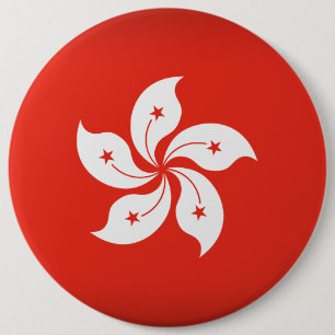 Hong Kong 6 Cm Round Badge