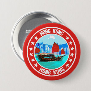 Hong Kong                                          7.5 Cm Round Badge