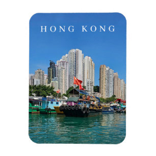 Hong Kong Aberdeen boats and buildings magnet