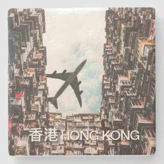 Hong Kong Airplane Stone Coaster