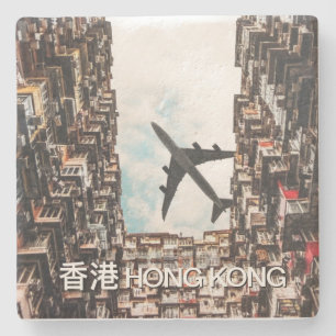 Hong Kong Airplane  Stone Coaster