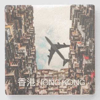Hong Kong Airplane Stone Coaster