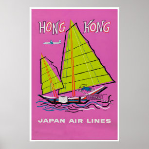 Hong Kong Art Chinese Print China Travel