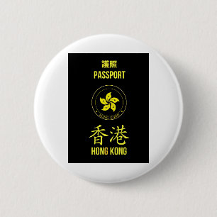 Hong Kong Autonomy Movement Passport 6 Cm Round Badge