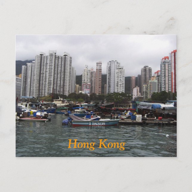 Hong Kong Bay Postcard (Front)