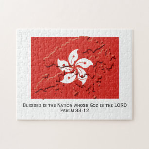 HONG KONG   Blessed Nation   HONG KONGER FLAG Jigsaw Puzzle