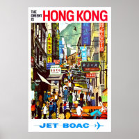 Hong Kong BOAC Travel POSTER PRINT A5-A1 1950s