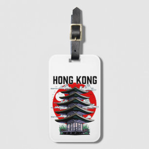 Hong Kong Button Luggage Tag