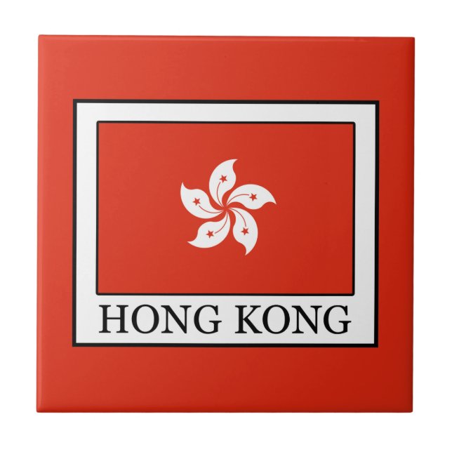 Hong Kong Ceramic Tile (Front)