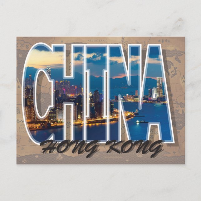 Hong Kong, China Postcard (Front)