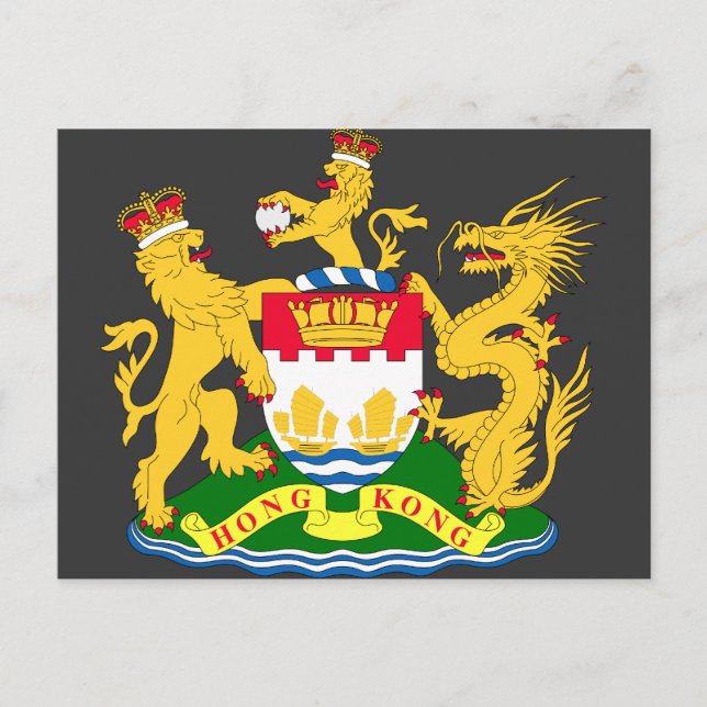 Hong Kong , China Postcard (Front)