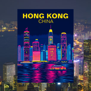 Hong Kong, China Skyline Travel  Postcard