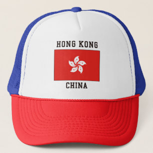 Hong Kong China Trucker Hat