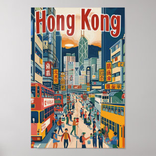 Hong Kong China Vintage Famous Travel Place Poster