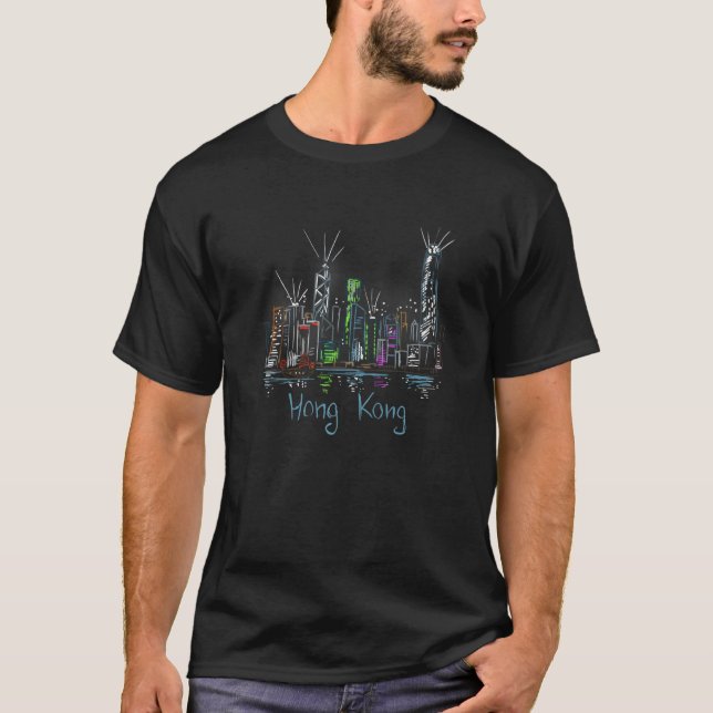 Hong Kong City China souvenir  for men women  1 T-Shirt (Front)