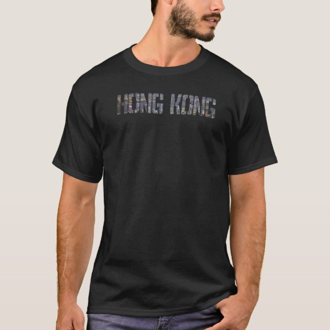 Hong Kong City China souvenir  for men women  2 T-Shirt (Front)