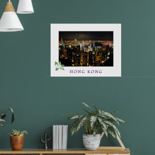 Hong Kong Cityscape Travel Poster