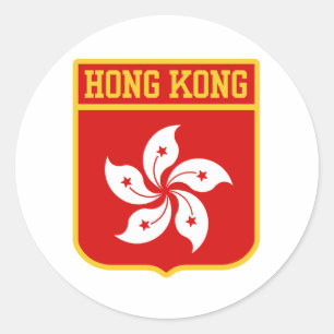 Hong Kong Coat of arms Classic Round Sticker
