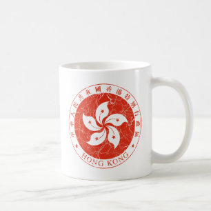 Hong Kong Coat Of Arms Coffee Mug