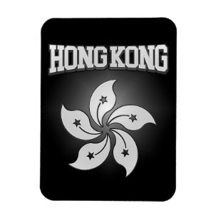 Hong Kong Coat of Arms Magnet
