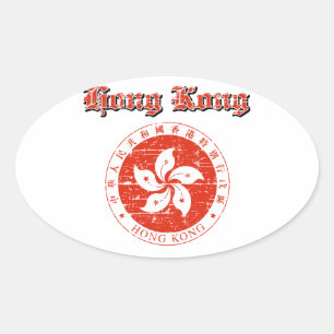 Hong Kong coat of arms Oval Sticker