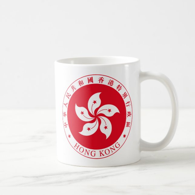 Hong Kong Coats of Arms Mug (Right)