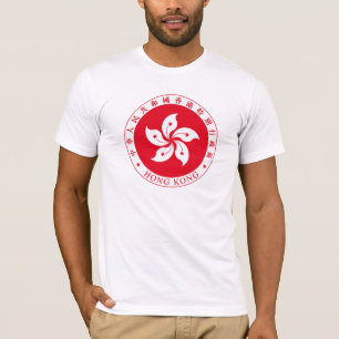 Hong Kong Coats of Arms T-shirt