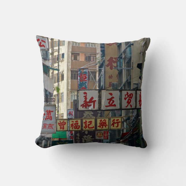 Hong Kong Cushion (Front)