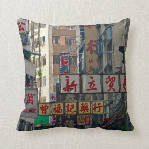 Hong Kong Cushion